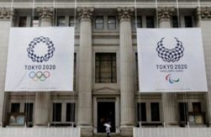 A facial recognition system installed for the Tokyo 2020 Olympic Games