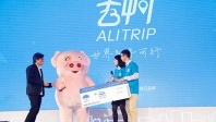 Alitrip.com, nouveau sésame du tourisme chinois