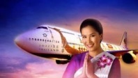 Paris-Bangkok à 490 Euros avec Thaï Airways