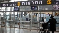 Les touristes qui ont critiqué Israël pourraient s’en voir refuser l’entrée