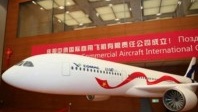 Des grandes manœuvres chez les avionneurs russes et chinois