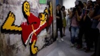Hong Kong is on the wall