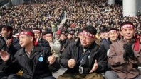 Electronic Travel Authorization to South Korea Coming Soon