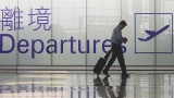 Pourquoi les touristes chinois ne devraient plus passer leurs vacances à l’étranger