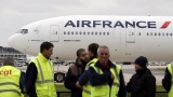 Air France goes on strike again