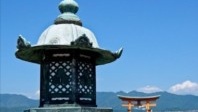 Travel : In Japan, the Setouchi region is a priority area to visit according to the New York Times