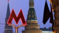 Fosun s’intéresse à une autre vieille dame du tourisme