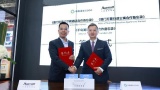 Comment Marriott a introduit les hôtels W à Sanya, en Chine