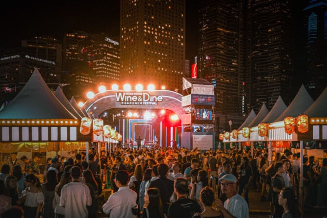 Hong Kong Wine & Dine Festival : the unmissable event for gourmets
