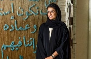 A woman finally at the head of the World Tourism Organization