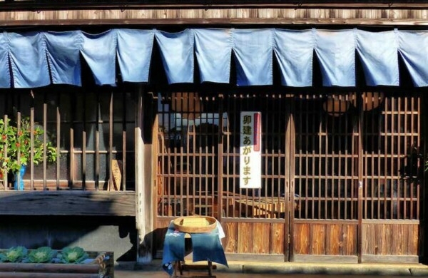 Setouchi celebrates the art of denim, washi, and ceramics