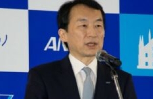 ANA announces the appointment of its new Chairman and CEO