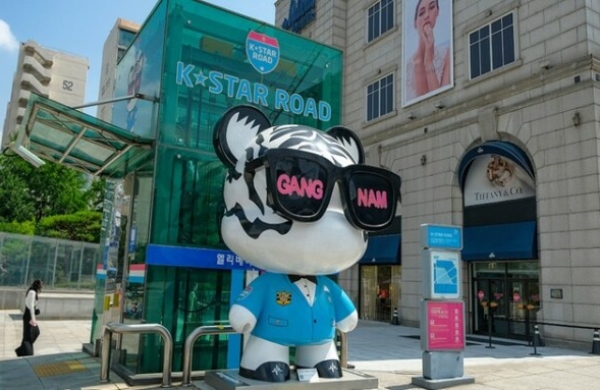 K-Culture: South Korea among the top travel destinations