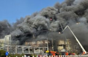 Daedeok, South Korea: 11 dead and 59 injured already