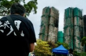 Wang Fuk Court Tragedy : The person responsible for Hong Kong&rsquo;s deadliest fire is known